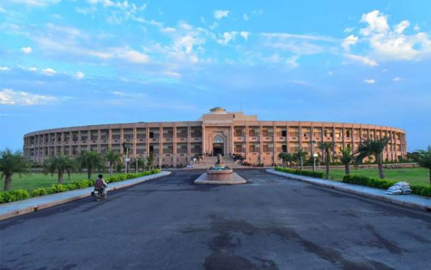 Rajasthan High Court Building in Jodhpur